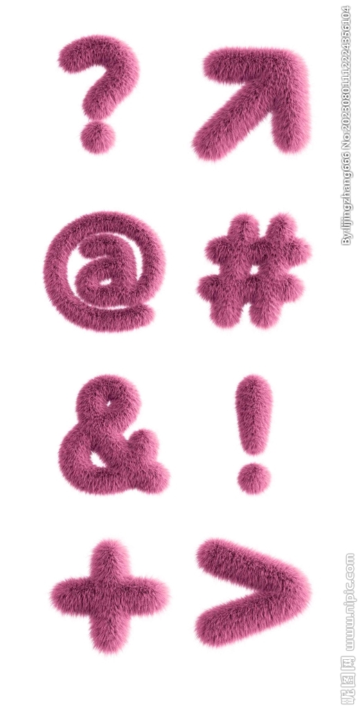 粉色毛絨符號