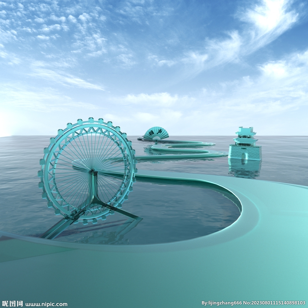 水晶建筑