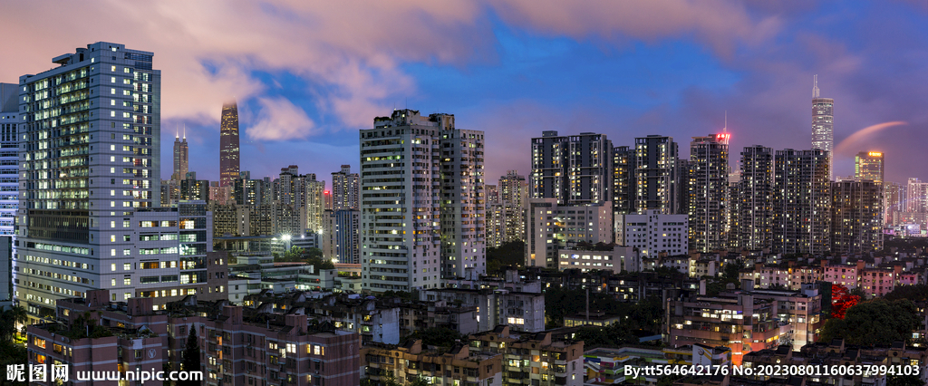 夜景深圳