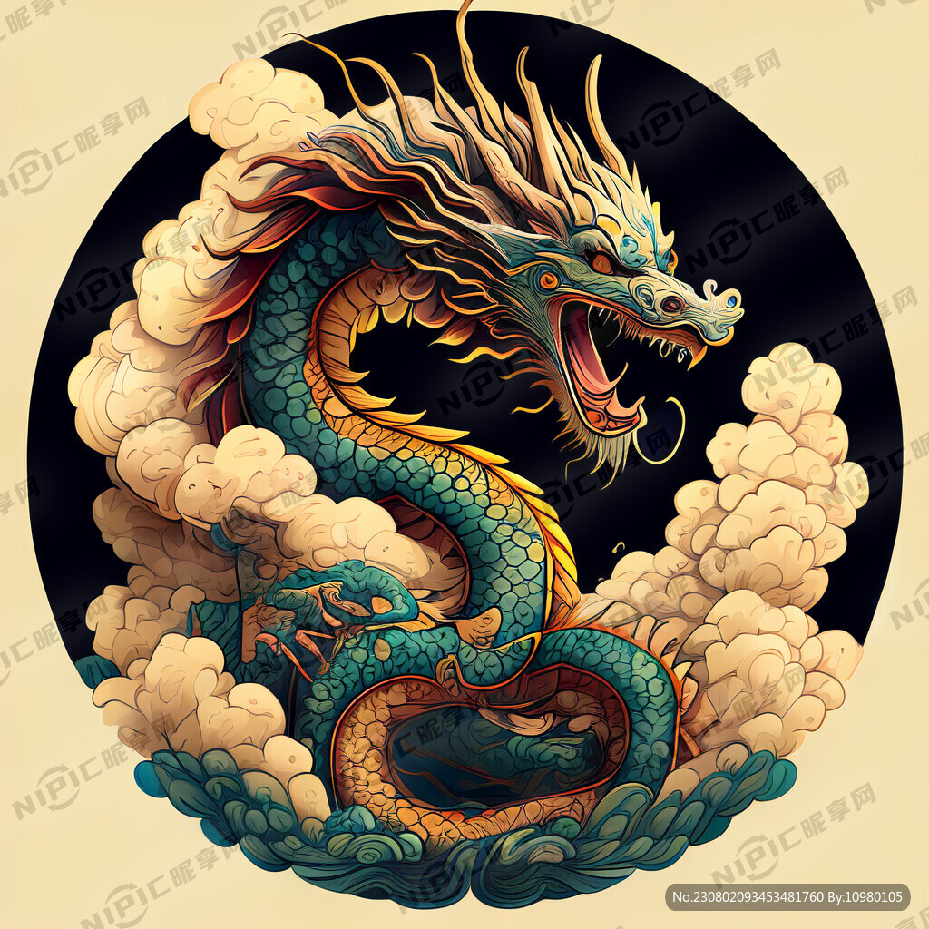 卡通龍