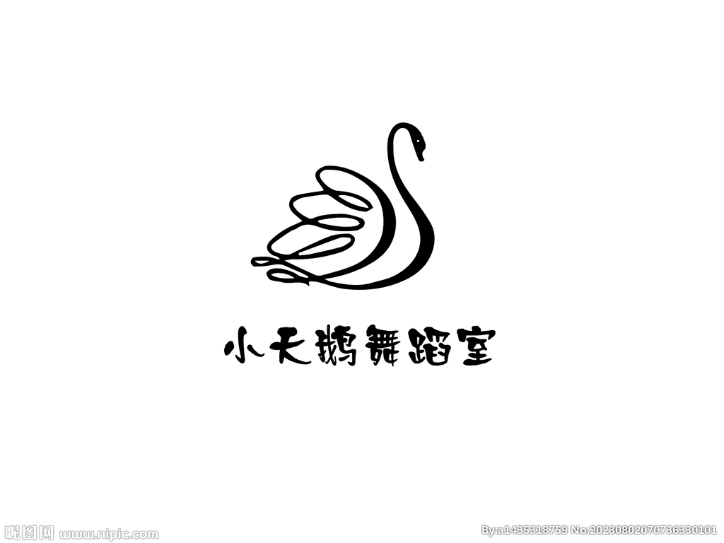 小天鹅舞蹈室线下logo