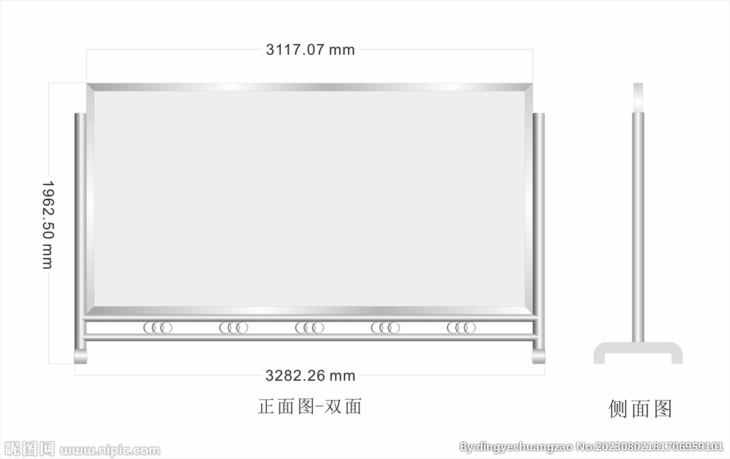 不銹鋼宣傳欄