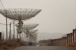 北京不老屯射线的望远镜