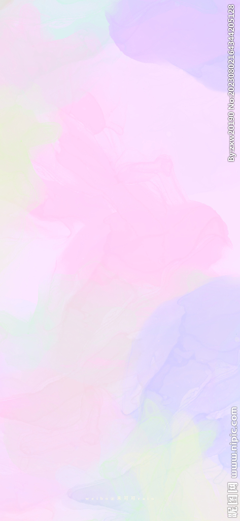 粉色紋理