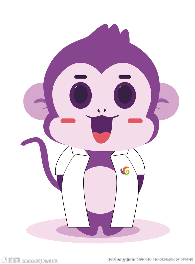 猴子医生紫色可爱害羞大眼睛