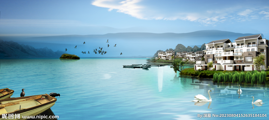 春秋季出游季旅游合成海報(bào)背景