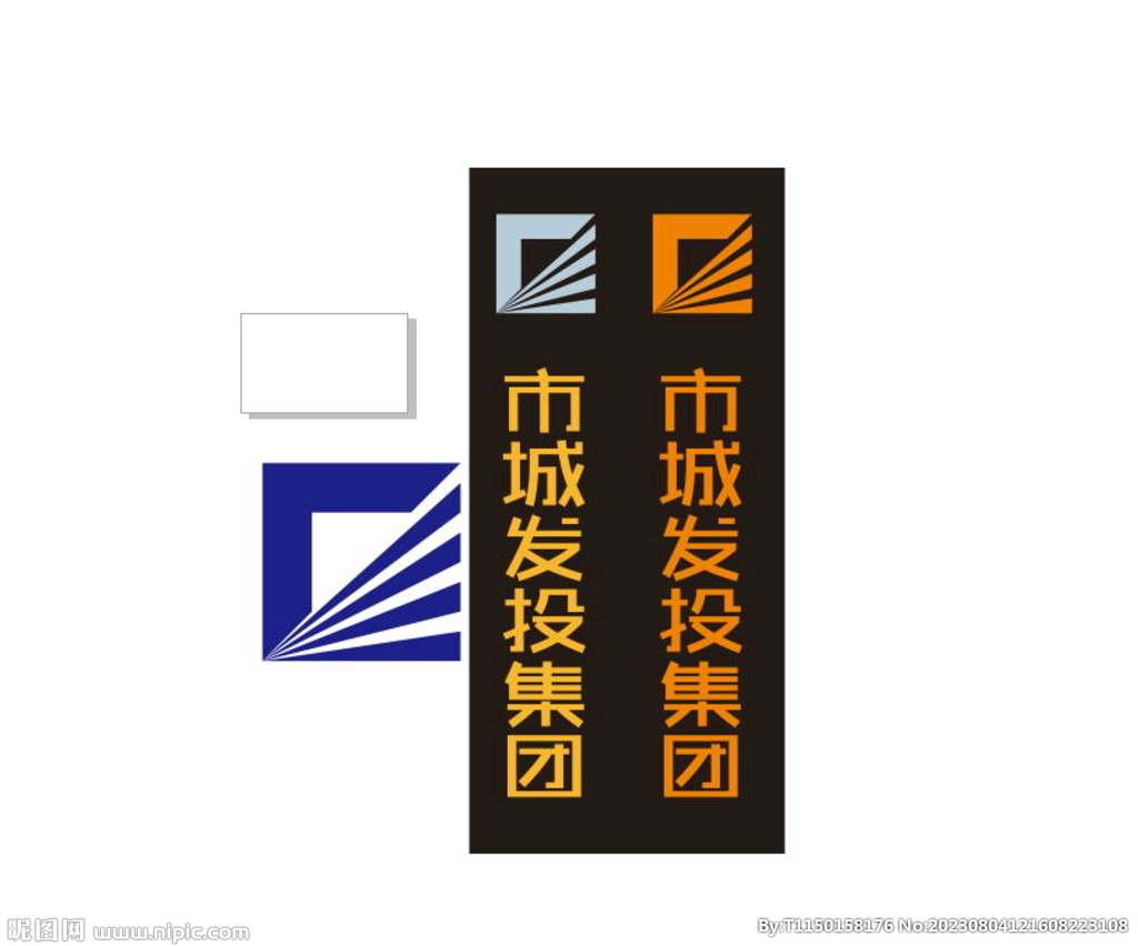 建筑展板燈箱
