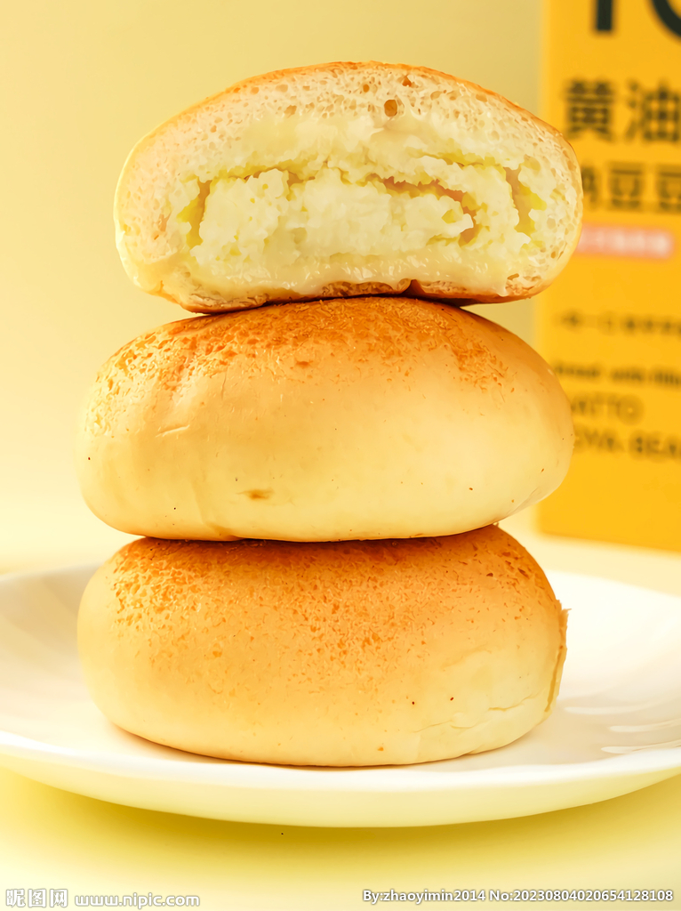 西式面點