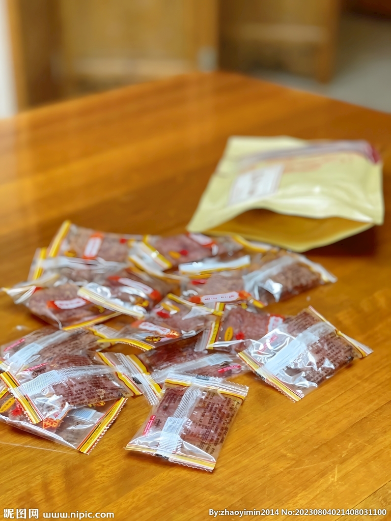 豬肉脯