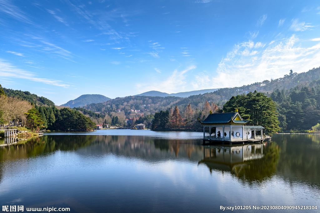 廬山國家公園