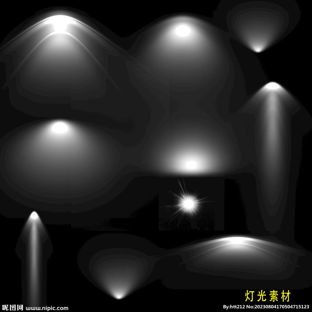 燈光效果素材