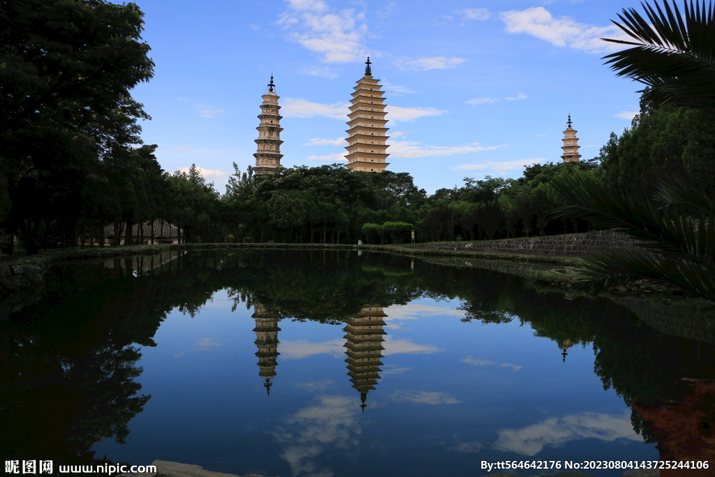 崇圣寺