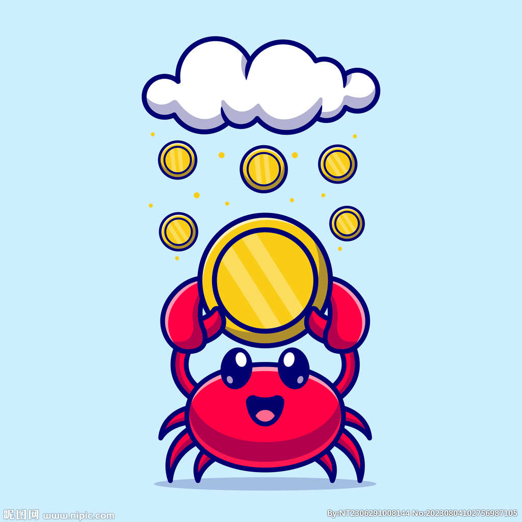 可爱卡通螃蟹大闸蟹