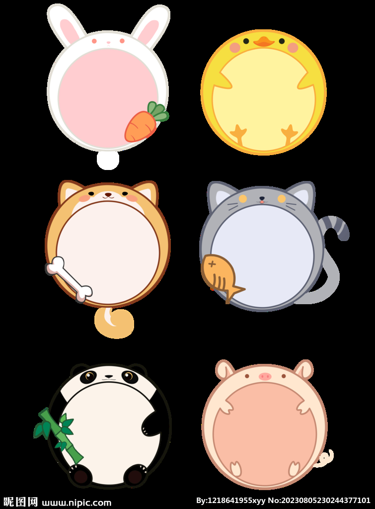 動(dòng)物