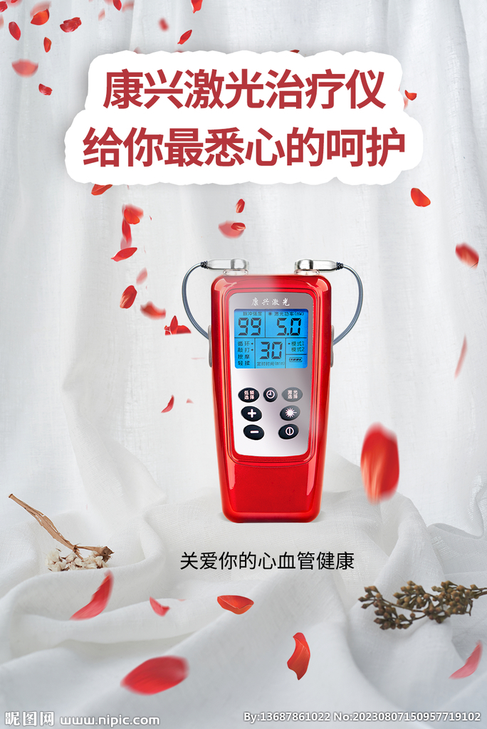 七夕情人節送什么最好