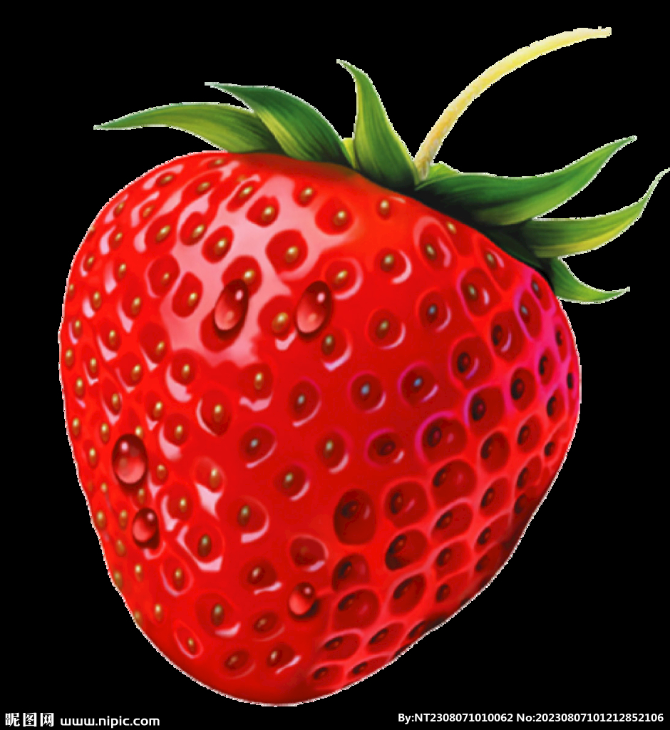 草莓免抠图