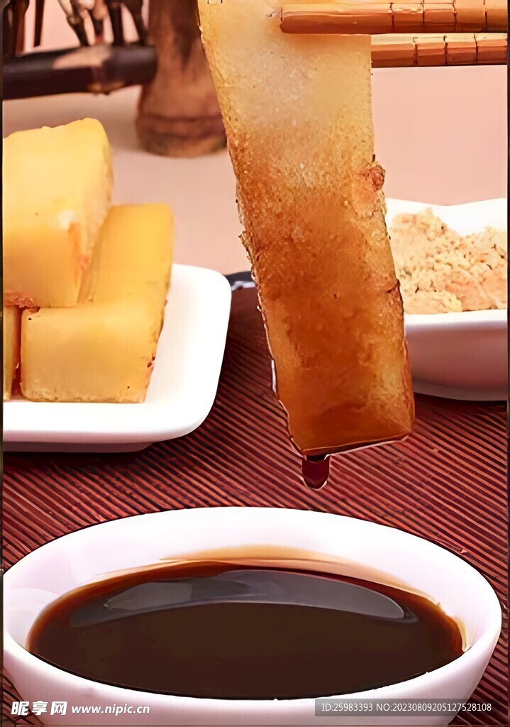 糍粑