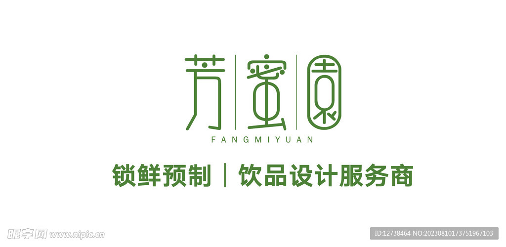 芳蜜園logo