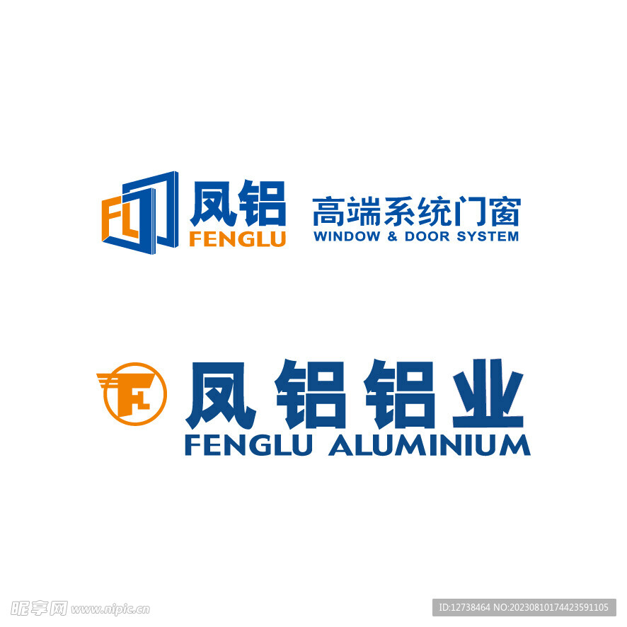 凤铝logo