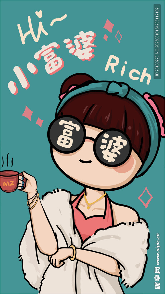 萌趣卡通女孩
