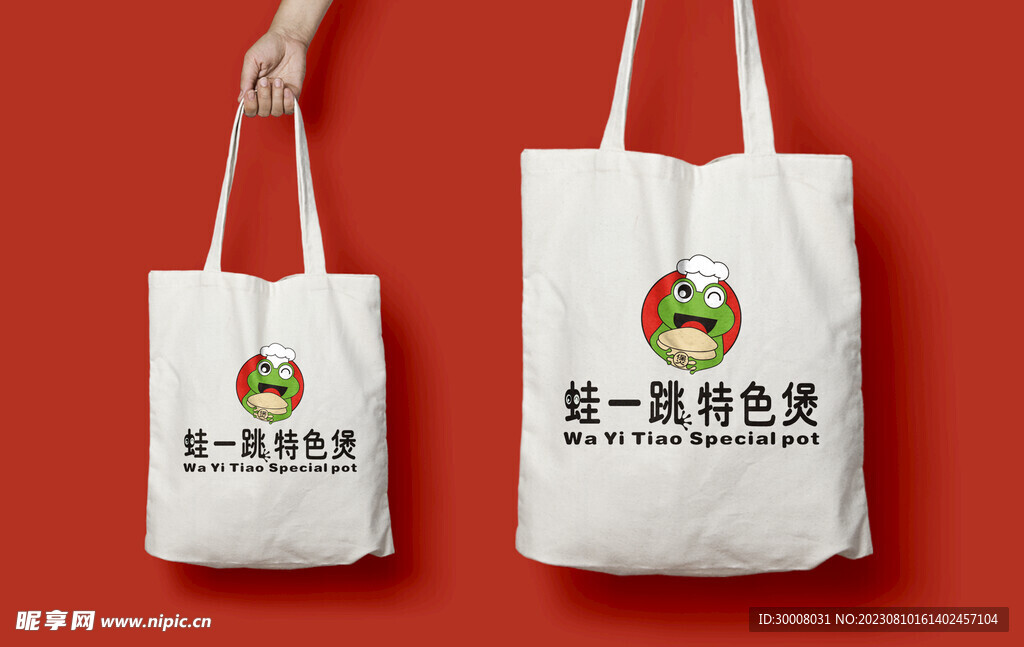 無紡布樣機