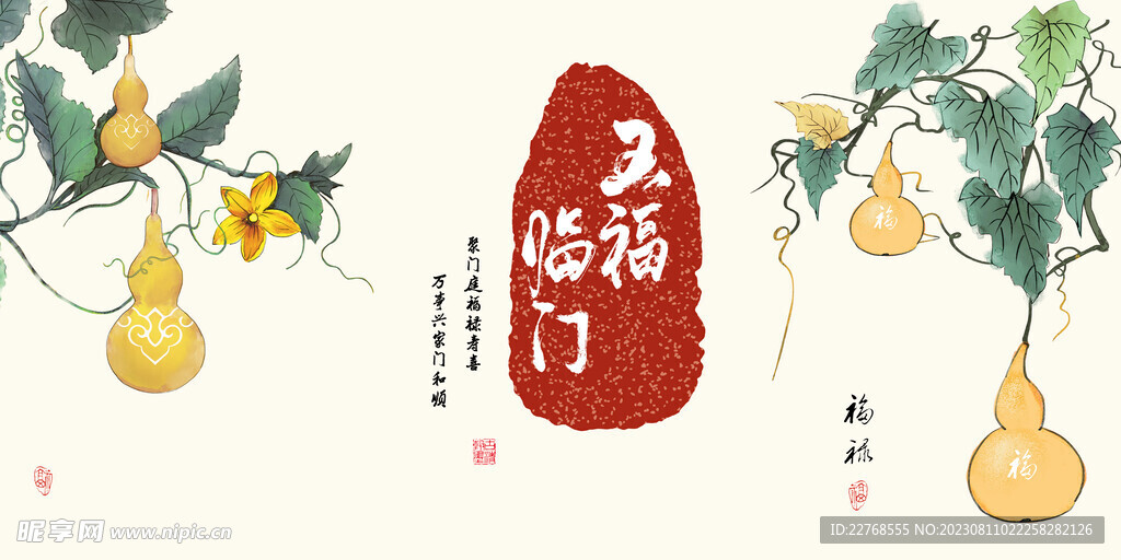 客廳三聯(lián)