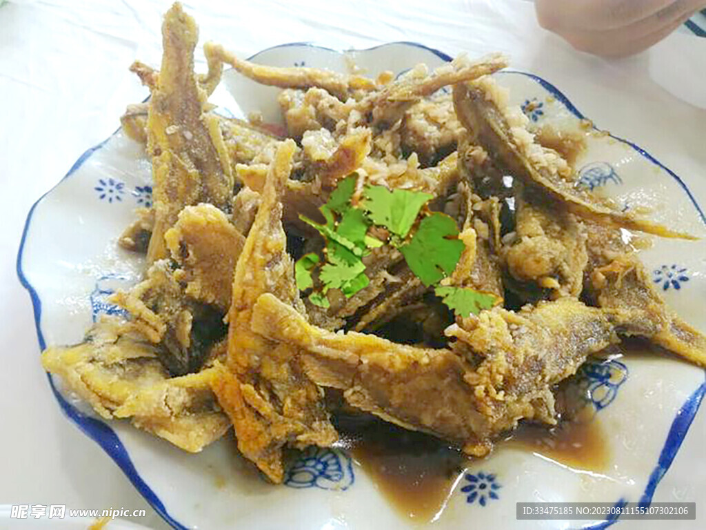 糖醋鯽頭魚