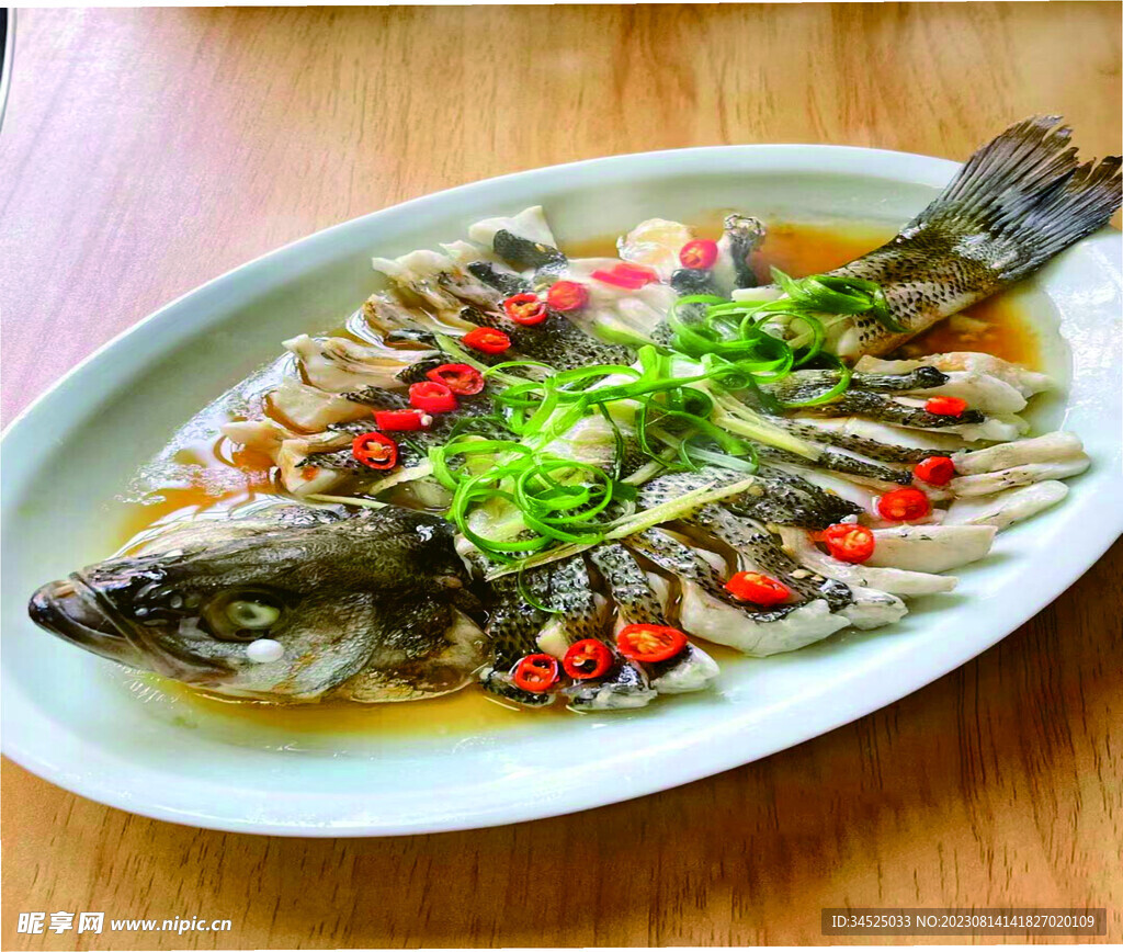 清蒸鱸魚