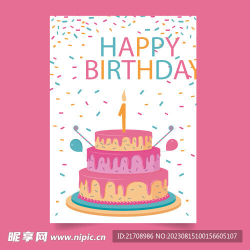 生日蛋糕