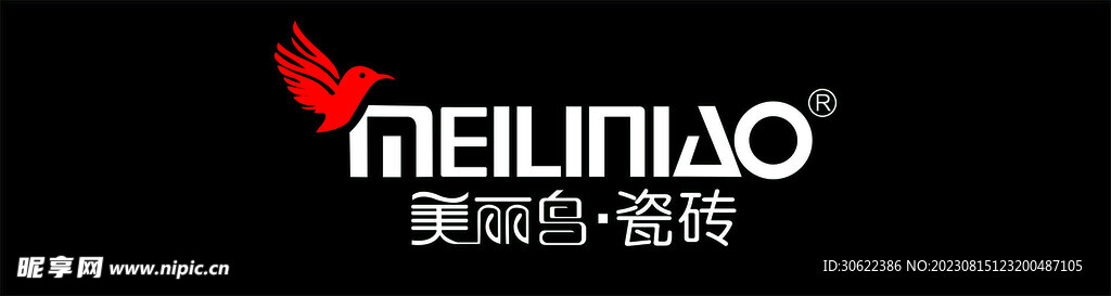 美麗鳥瓷磚