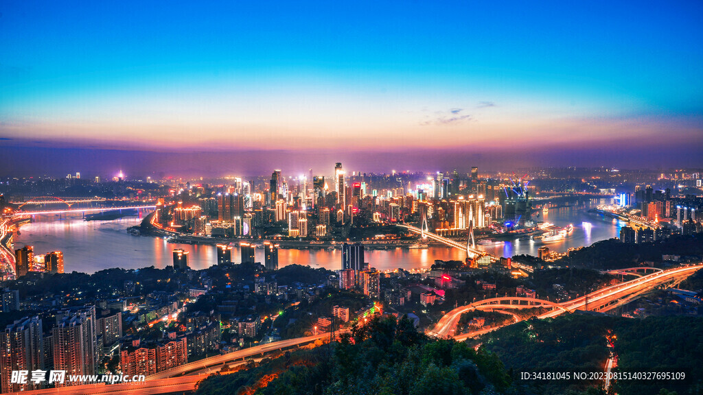 城市建筑夜景