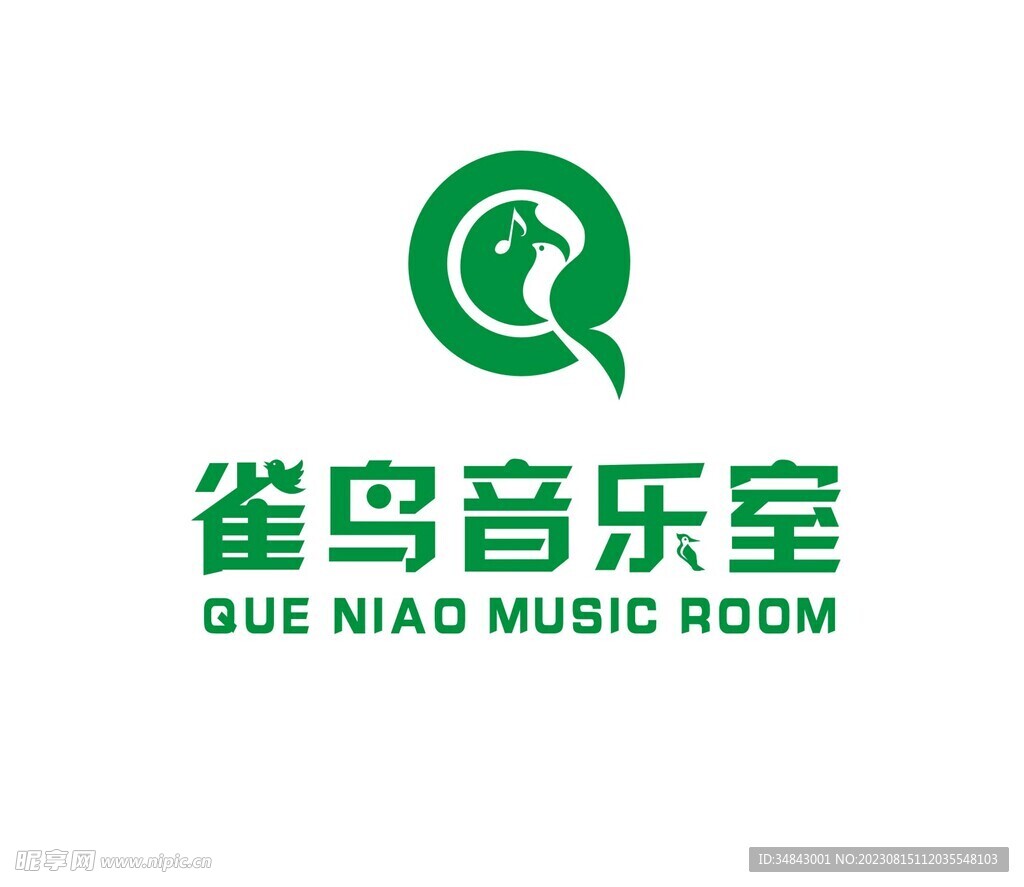 標志設計