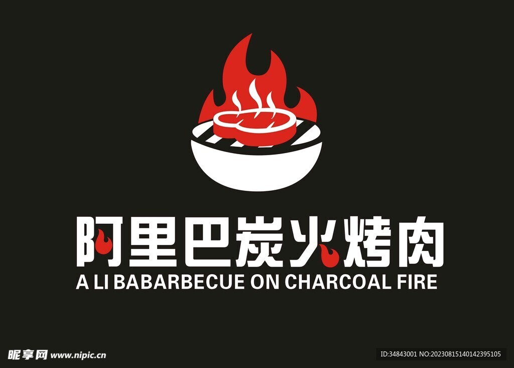 LOgo標志
