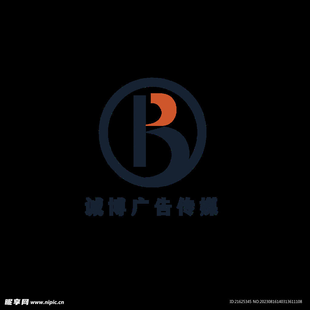 誠博小標