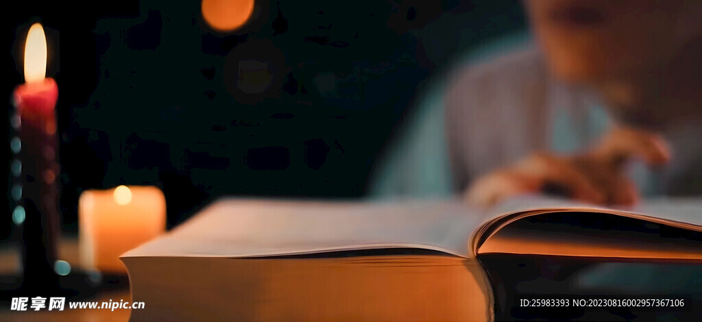 讀書