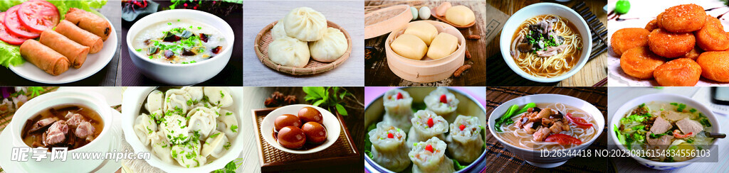 美食圖