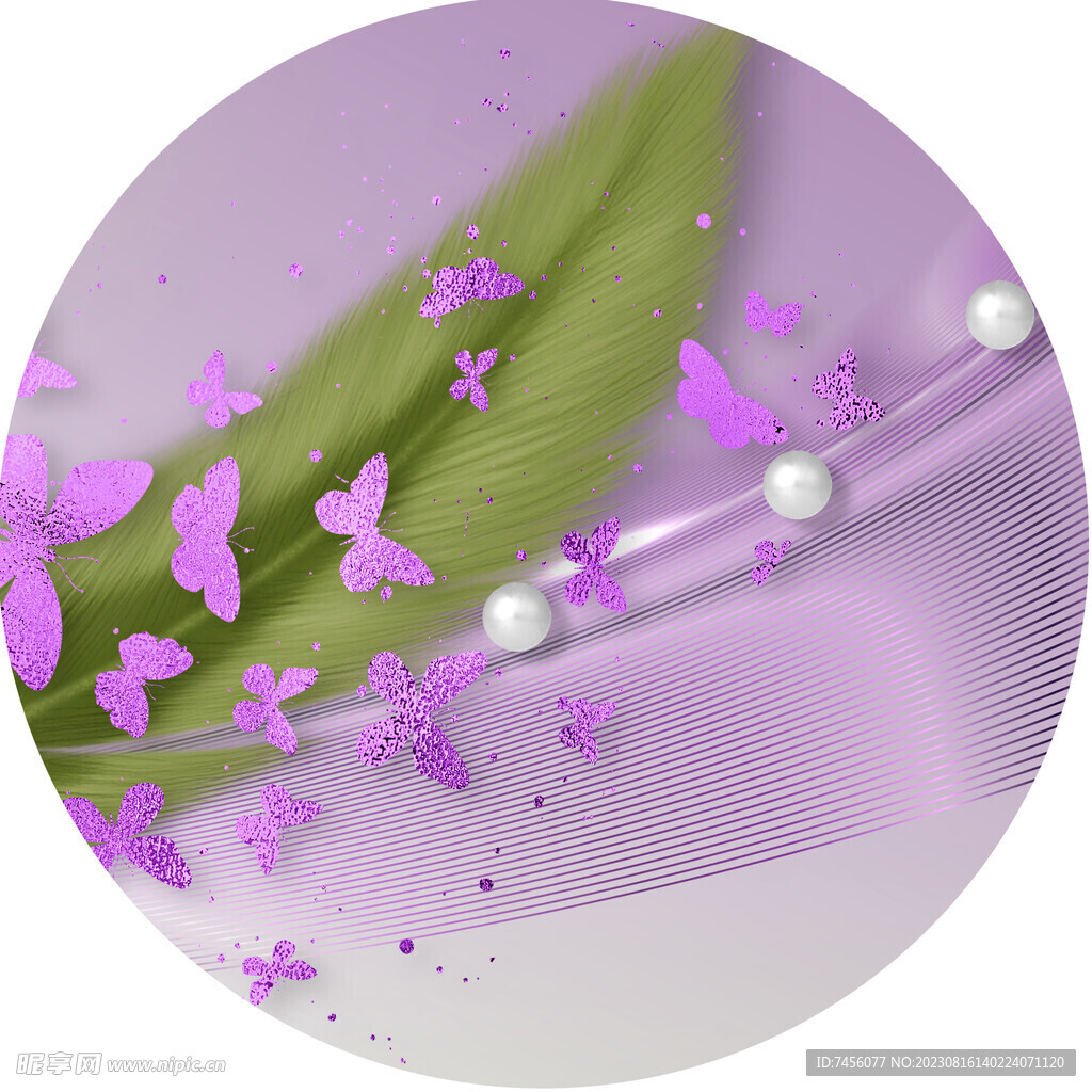 紫色蝴蝶绿色羽毛圆形挂画装饰画