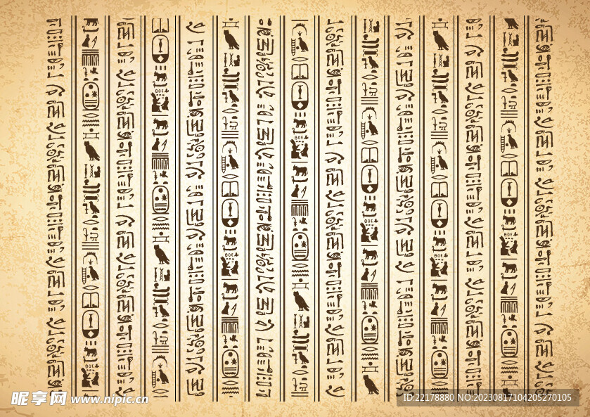埃及文字符号象形文字