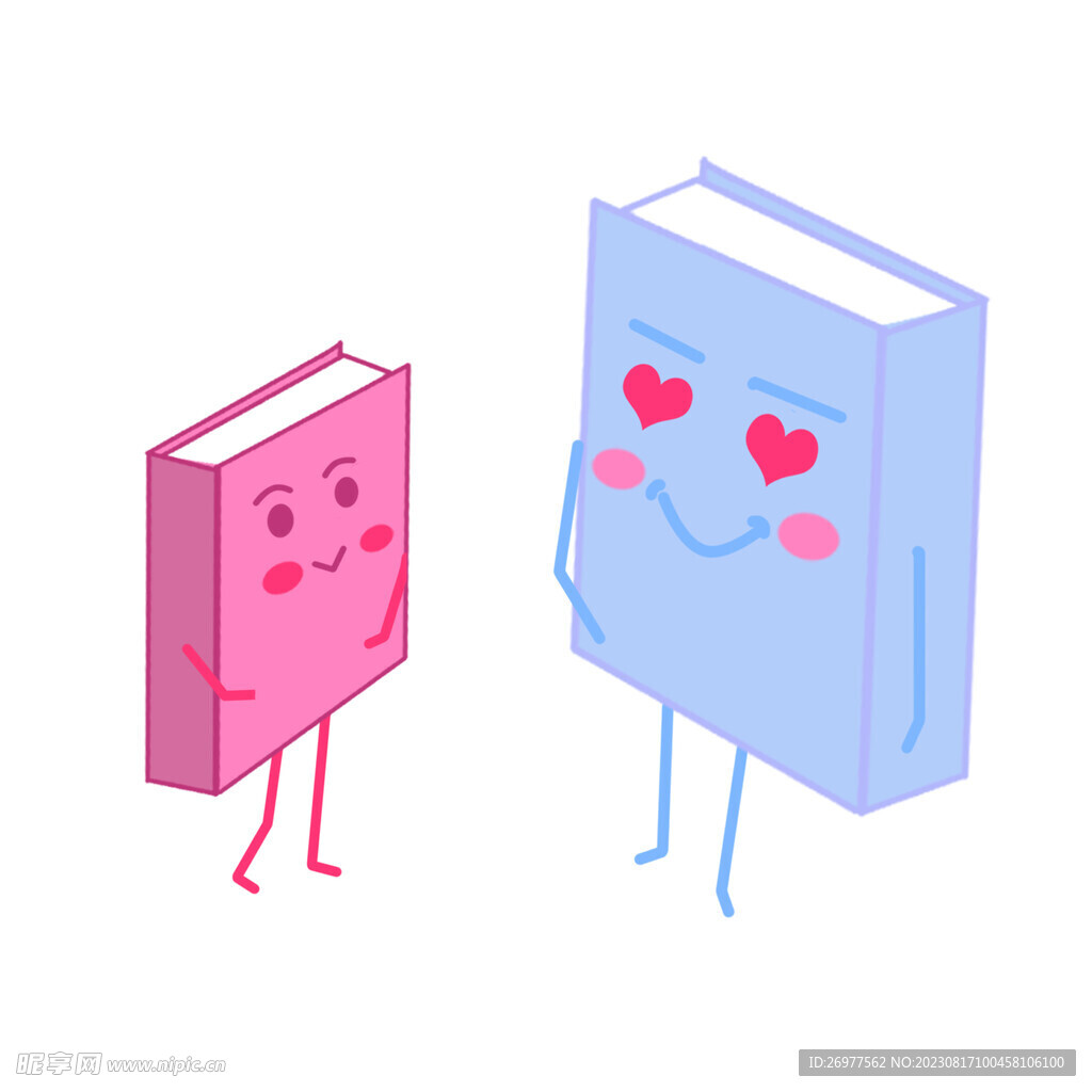  擬人書本
