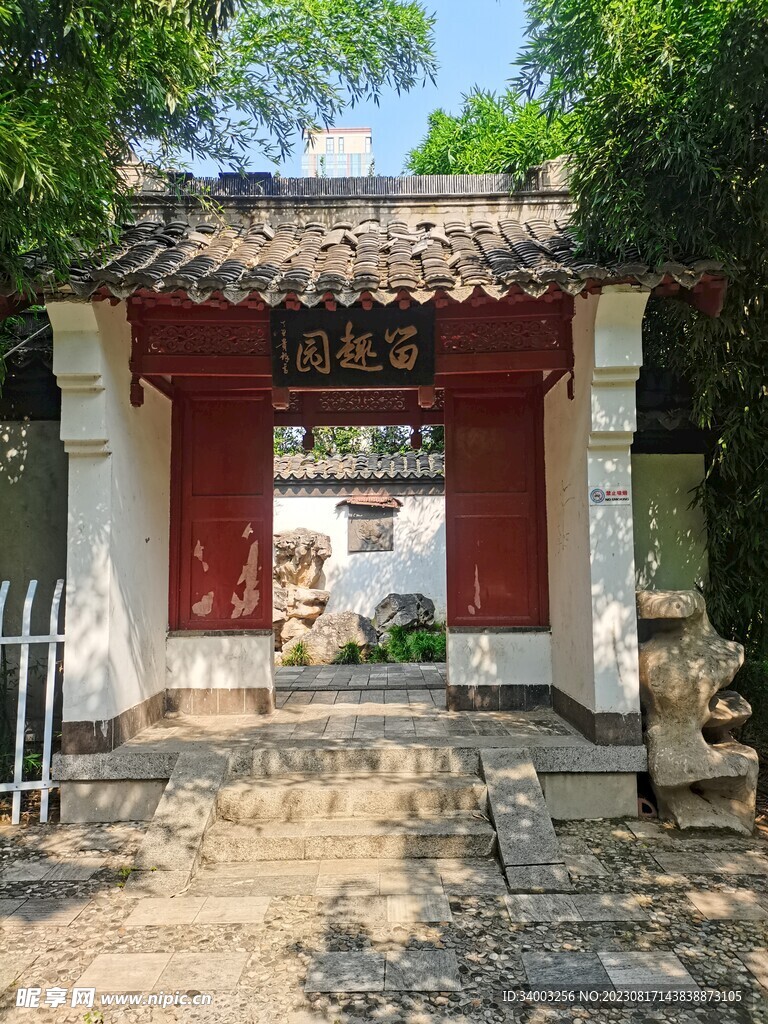 公園復古建筑