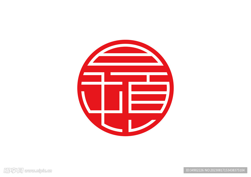 日頓食品圓標(biāo)