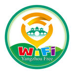 扬州WIFI 标志