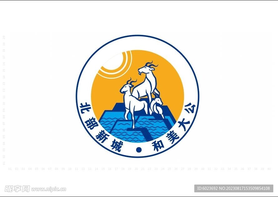 三羊开泰 logo