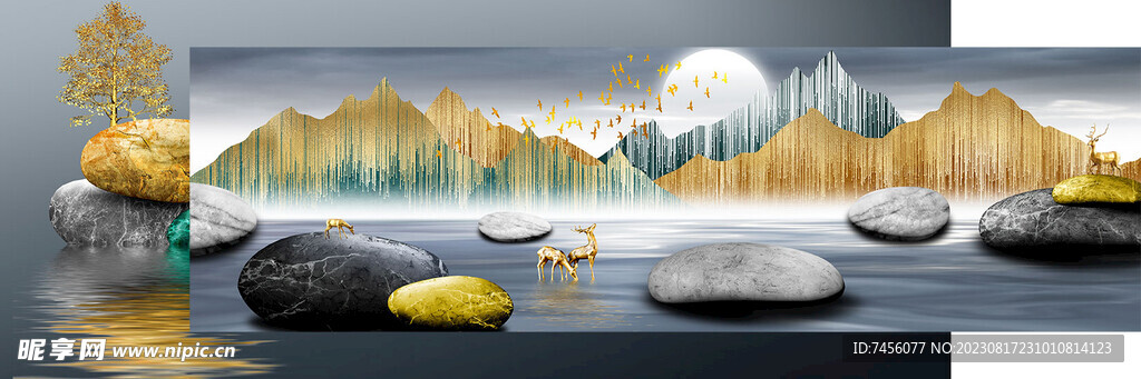 水墨山脉麋鹿湖畔组合挂画装饰画