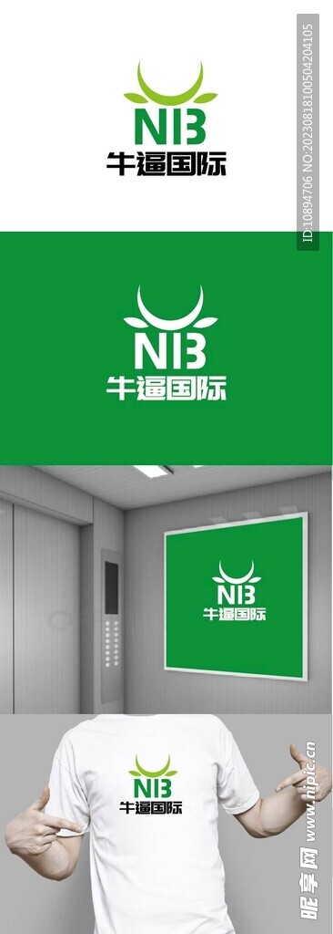 科技標(biāo)識(shí)設(shè)計(jì)