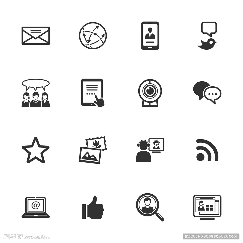 互联网通讯联系图标icon