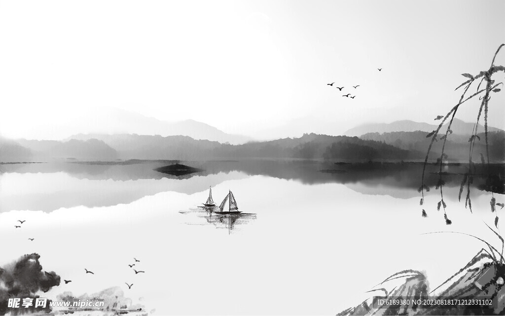 水墨畫