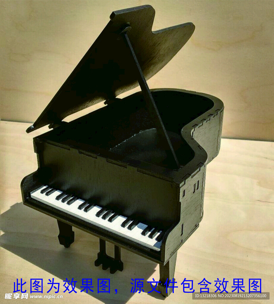 鋼琴