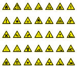 三角形危险警告矢量