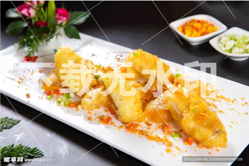 椒鹽九肚魚